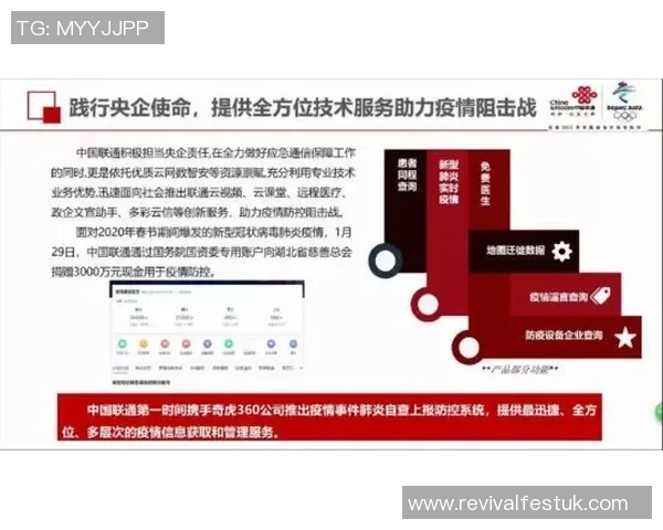弗洛伦蒂诺计划以15亿欧元报价奥利塞多家媒体纷纷确认此消息 弗洛伦蒂诺计划以15亿欧元报价奥利塞多家媒体纷纷确认此消息